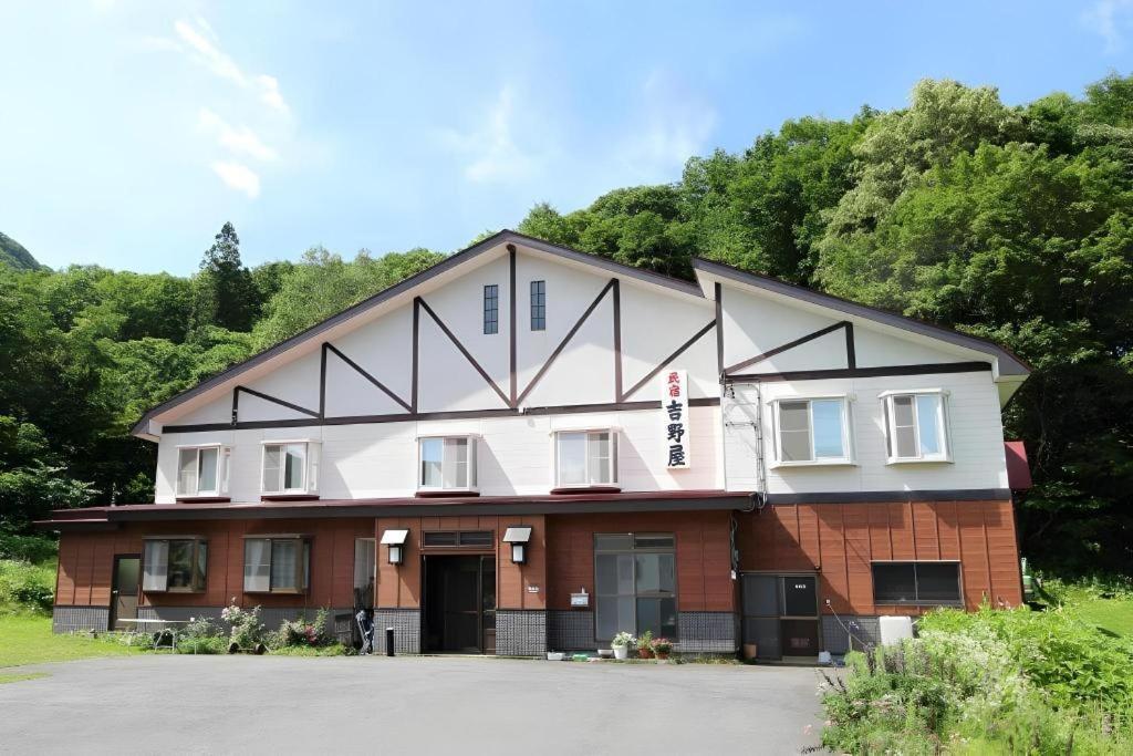 Minshuku Yoshinoya Hotel Minakami Exterior photo